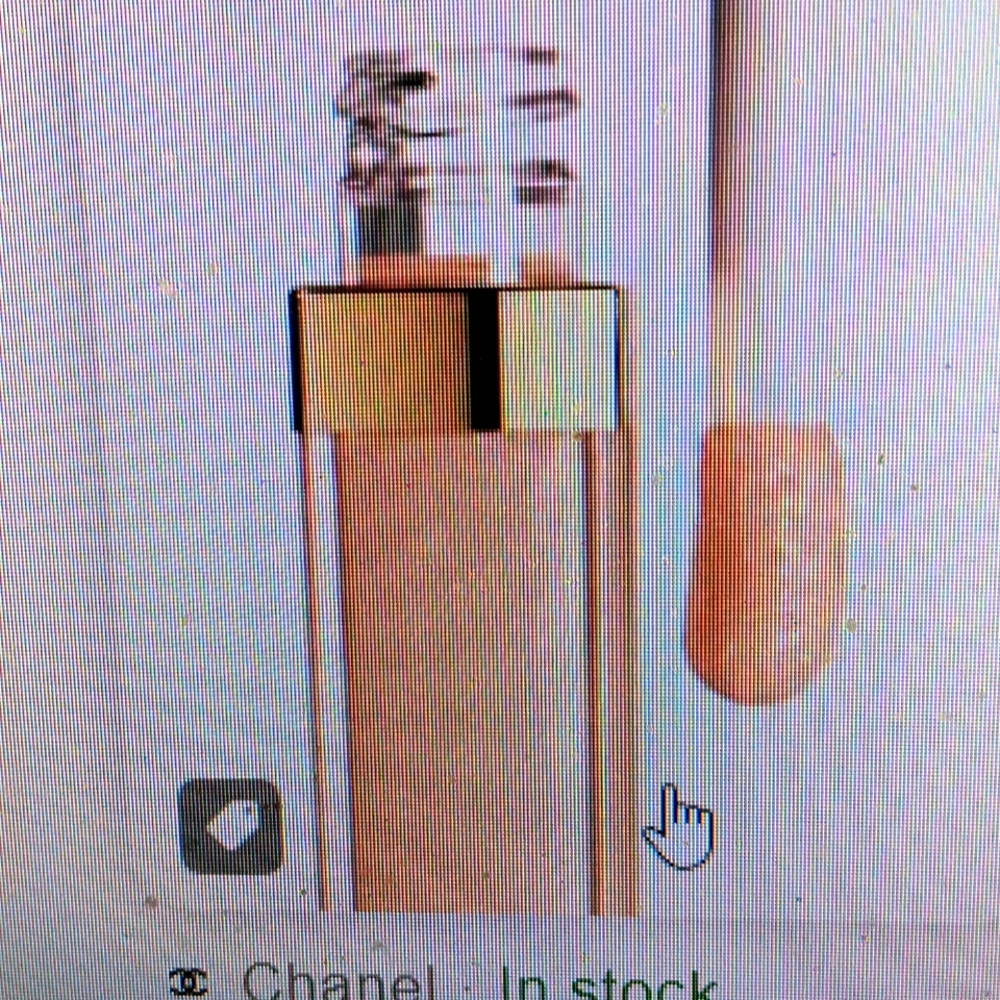 Chanel NIB rouge coco gloss #712 melted honey
